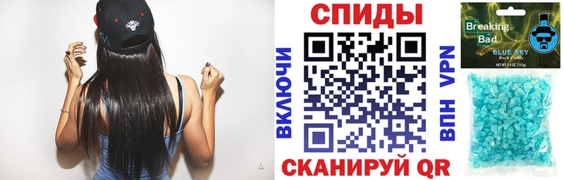 Амфетамин Premium  где можно купить наркотик  Звенигород 
