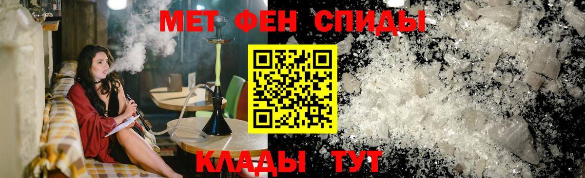 АМФ VHQ Звенигород