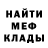 Amphetamine VHQ Alexandr Shpakov