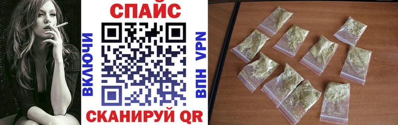 даркнет как зайти Звенигород Бутират GHB