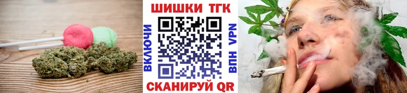 даркнет сайт  ссылка на мегу как войти  Печенье с ТГК марихуана  Звенигород 
