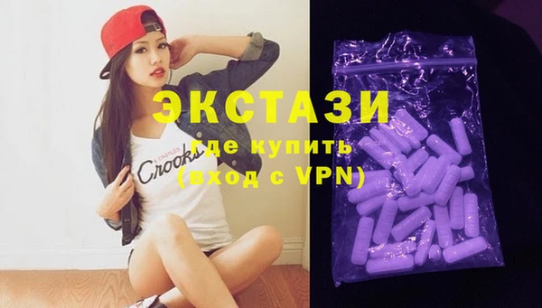 хмурый Абинск