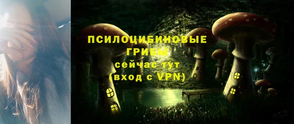 меф Алзамай