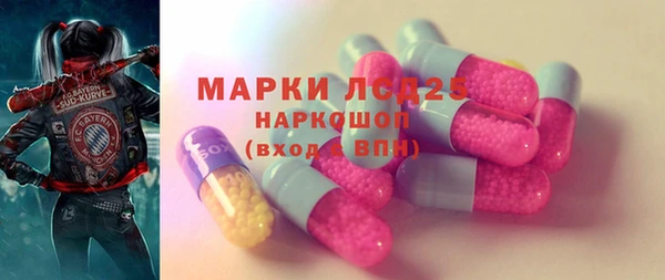 меф Алзамай