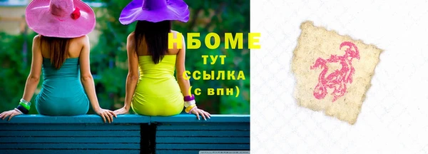 меф Алзамай