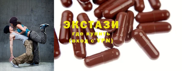 меф Алзамай