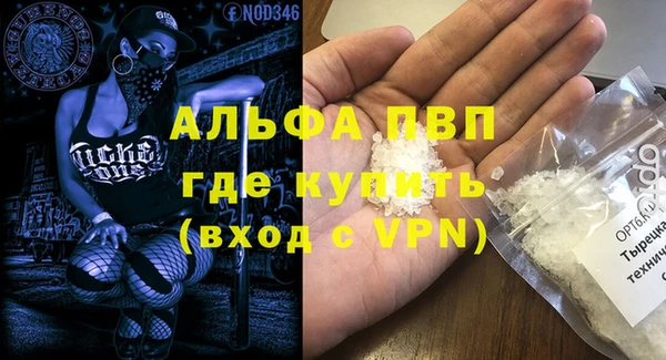 дмт Сафоново