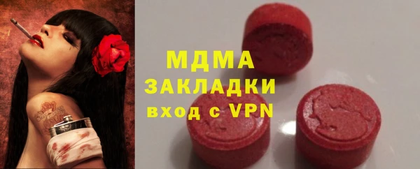 Альфа ПВП Алексин
