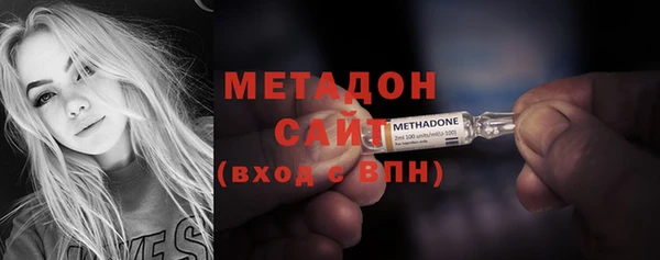 меф Алзамай