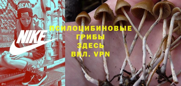 гашишное масло Абдулино