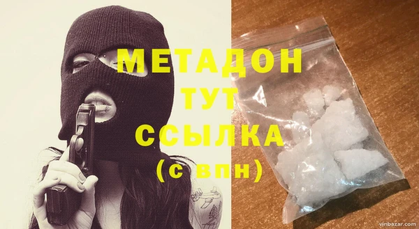 меф Алзамай