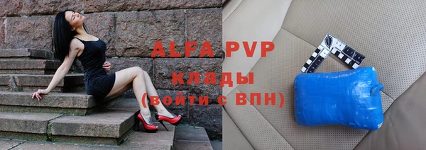 меф Алзамай