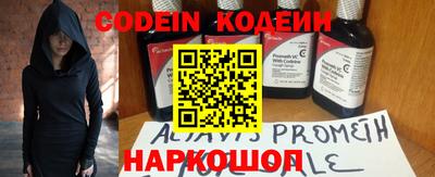 прущая мука Конаково