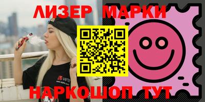 прущая мука Конаково