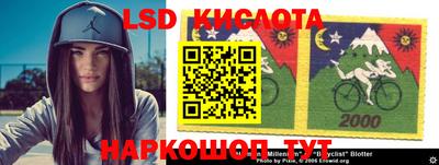 прущая мука Конаково
