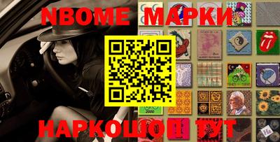 прущая мука Конаково