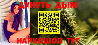 прущая мука Конаково