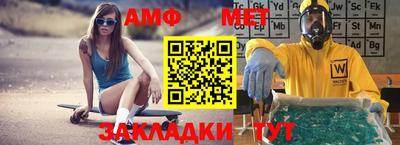 прущая мука Конаково