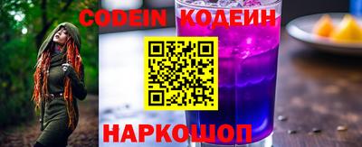 прущая мука Конаково
