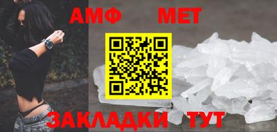 прущая мука Конаково
