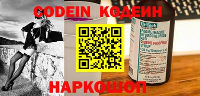 прущая мука Конаково
