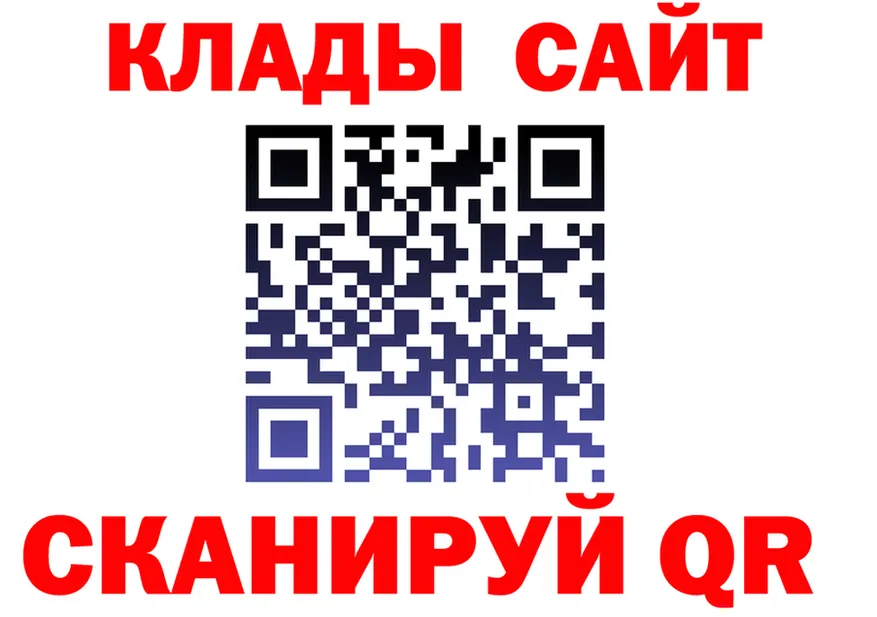 А ПВП VHQ зеркало площадка блэк спрут Звенигород