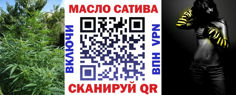 сколько стоит  Звенигород  blacksprut ссылка  Дистиллят ТГК жижа 